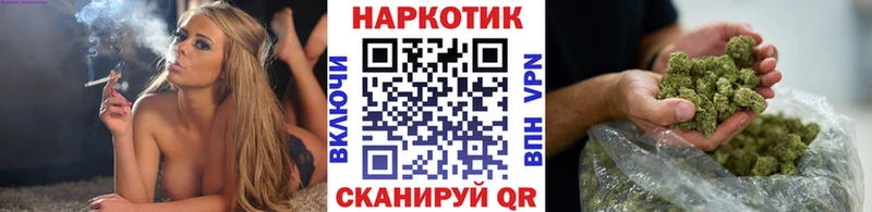 Где купить Ленинск-Кузнецкий Гашиш  APVP  Галлюциногенные грибы  Амфетамин  МАРИХУАНА  МЕФ 