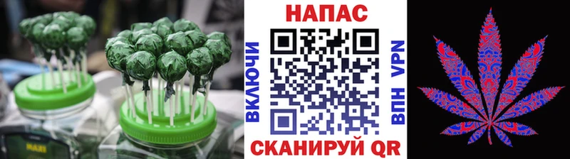 цена   blacksprut tor  Canna-Cookies марихуана  Ленинск-Кузнецкий 