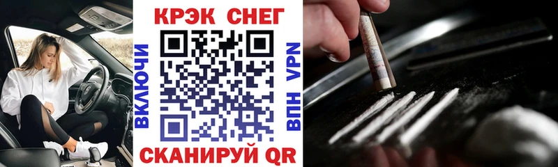 Cocaine 98%  дарнет шоп  Ленинск-Кузнецкий 