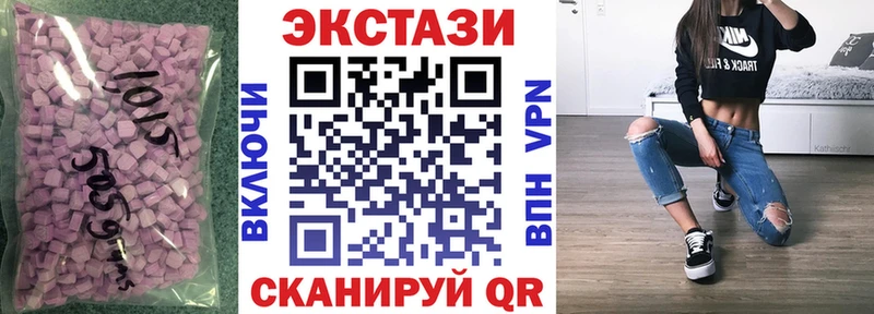 OMG сайт  что такое   Ленинск-Кузнецкий  ЭКСТАЗИ Philipp Plein 