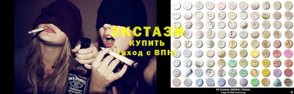 прущий лед Алексин