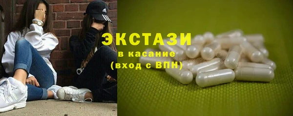 МДМА Алзамай