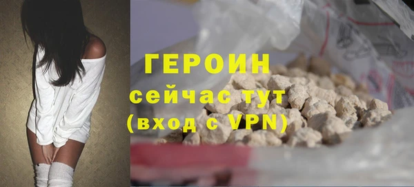 меф VHQ Дмитровск