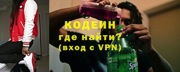 гашишное масло Костерёво