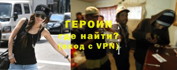 прущий лед Алексин