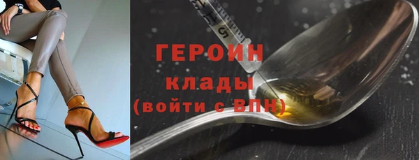 прущий лед Алексин