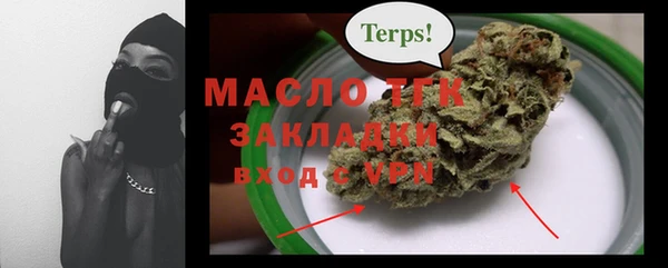 дмт Армянск
