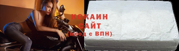 прущий лед Алексин