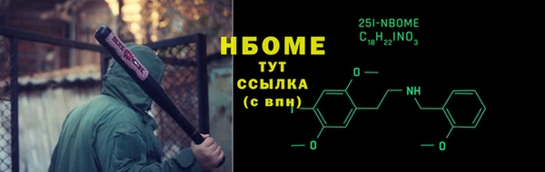меф Аркадак