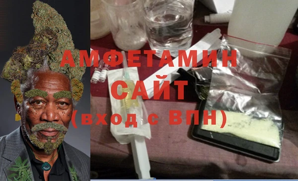 меф Аркадак