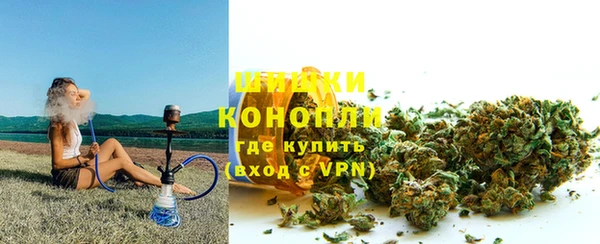 меф Аркадак