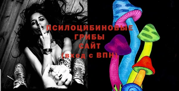 МДМА Алзамай