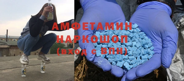 МДМА Алзамай