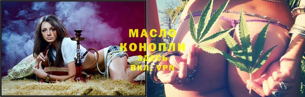 МДМА Алзамай