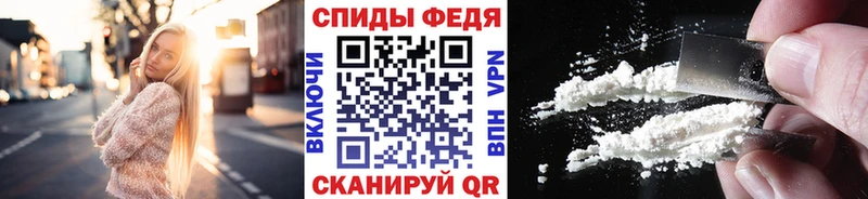 Первитин Декстрометамфетамин 99.9% Ленинск-Кузнецкий
