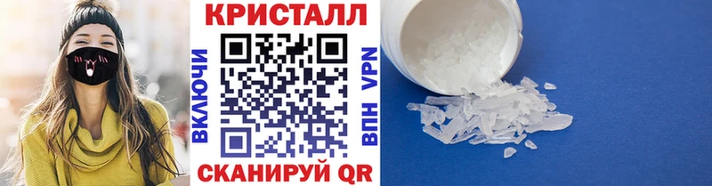 Первитин мет  Ленинск-Кузнецкий 