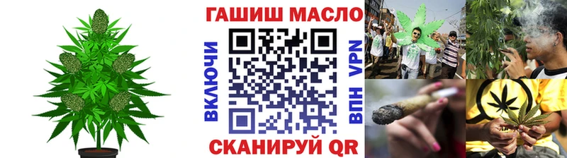 кракен рабочий сайт  где продают наркотики  Ленинск-Кузнецкий  маркетплейс Telegram  ТГК вейп 