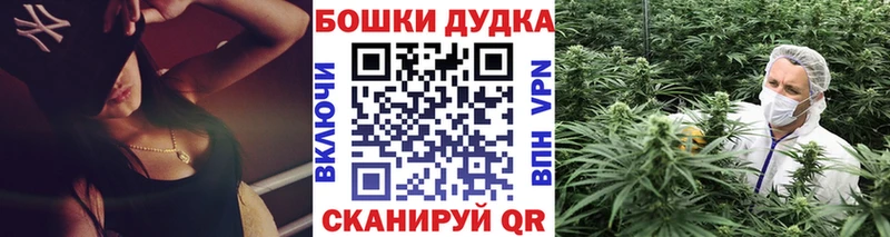 МАРИХУАНА индика  цена наркотик  Ленинск-Кузнецкий 